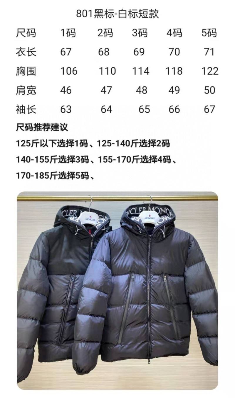 Moncler Down Jackets